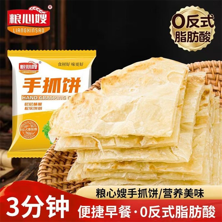 微信图片_20241127113120.jpg 微信图片_20241127113120.jpg